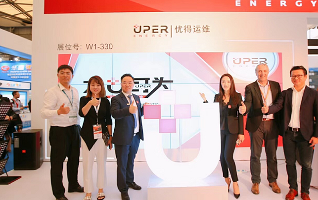 如何對(duì)電站資產(chǎn)進(jìn)行有效管理?優(yōu)得運(yùn)維攜綜合解決方案亮相SNEC