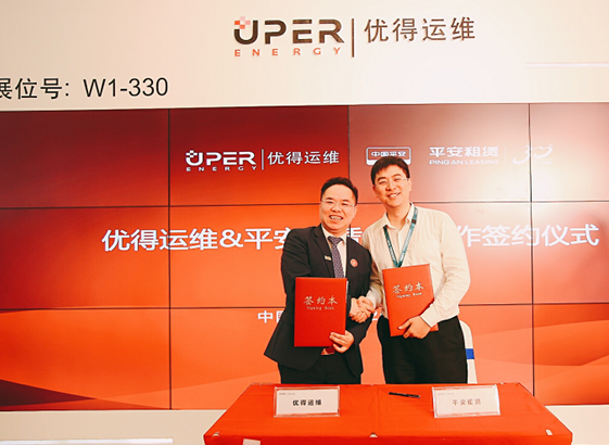 如何對(duì)電站資產(chǎn)進(jìn)行有效管理?優(yōu)得運(yùn)維攜綜合解決方案亮相SNEC