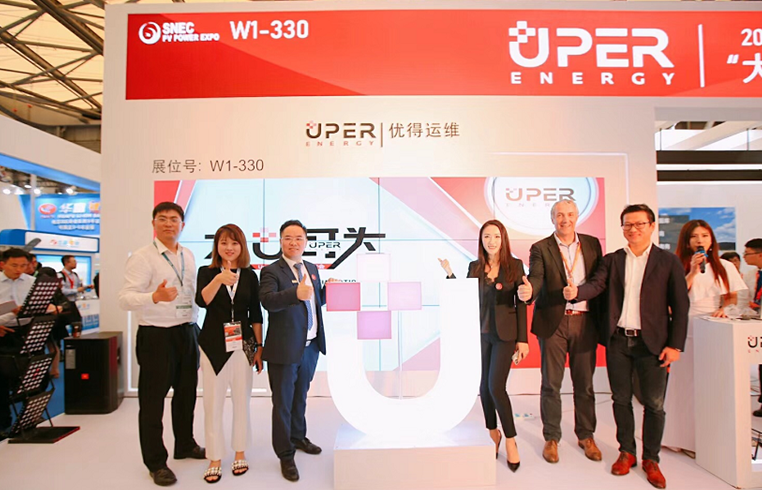 優得運維發布UniCare3.0 ，全面管理各類電站的全生命周期