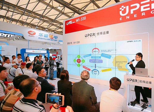 優得運維發布UniCare3.0 ，全面管理各類電站的全生命周期