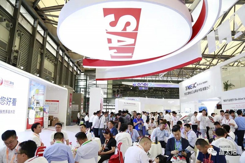 精彩不斷,三晶“智能雙生態(tài)”在SNEC光伏展大放異彩!