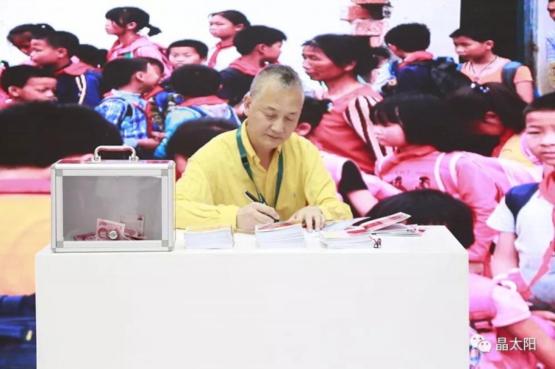 精彩不斷,三晶“智能雙生態(tài)”在SNEC光伏展大放異彩!