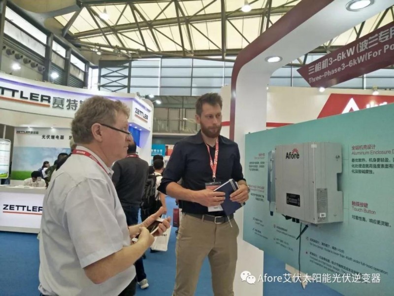 十年磨一劍——艾伏戶用光伏儲能逆變器盛大發布