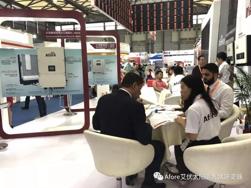 十年磨一劍——艾伏戶用光伏儲能逆變器盛大發布