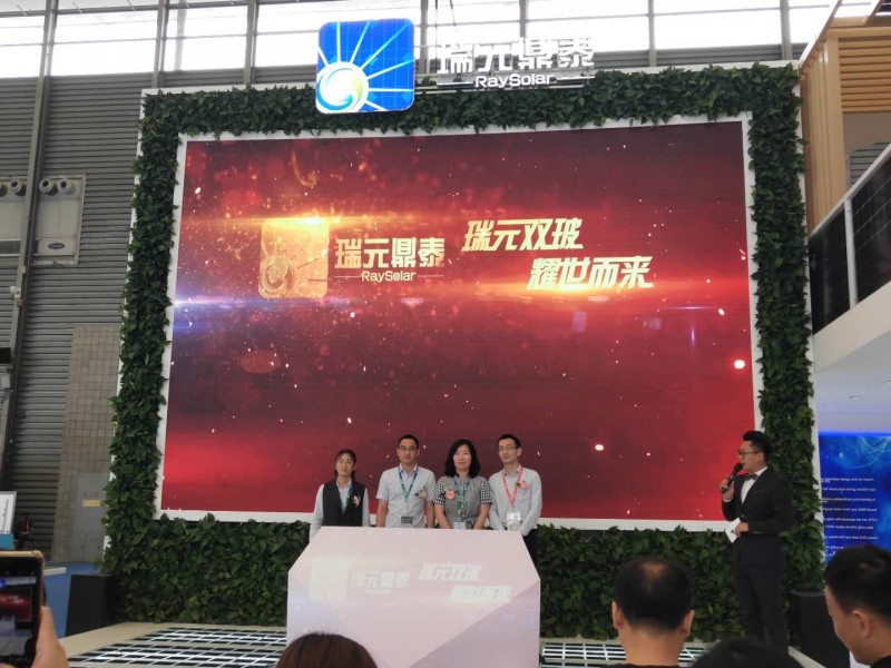 更輕薄更高效更可靠 SNEC翌日瑞元鼎泰攜多款產(chǎn)品重磅發(fā)布