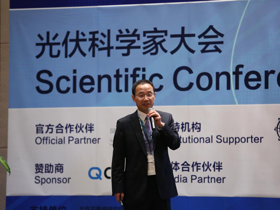 萬躍鵬:高效光伏時代需要差異化、高性能的硅片