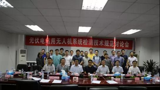 喜訊!創動科技成為國內首家無人機通過CQC認證的生產企業