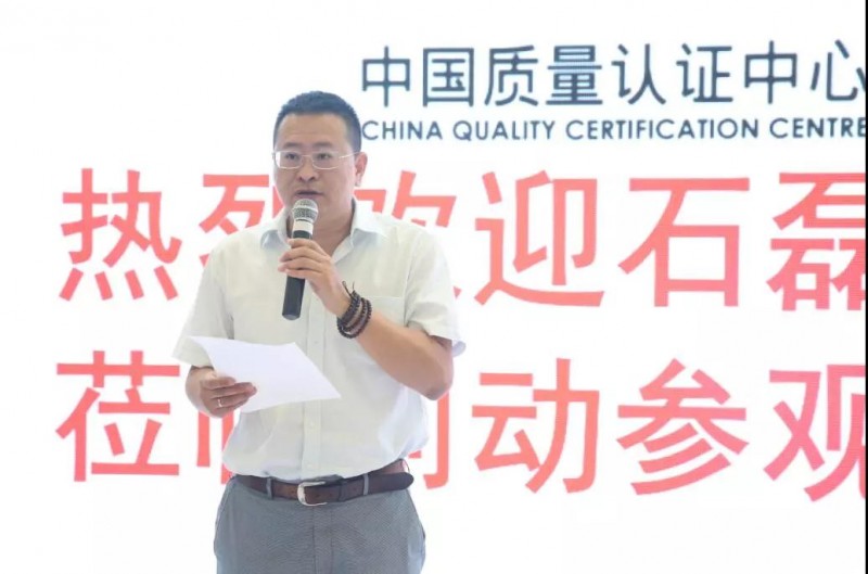 喜訊!創動科技成為國內首家無人機通過CQC認證的生產企業