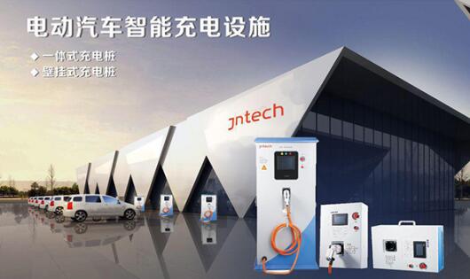 亮相SNEC:聚能光儲充一站式解決方案的超級干貨