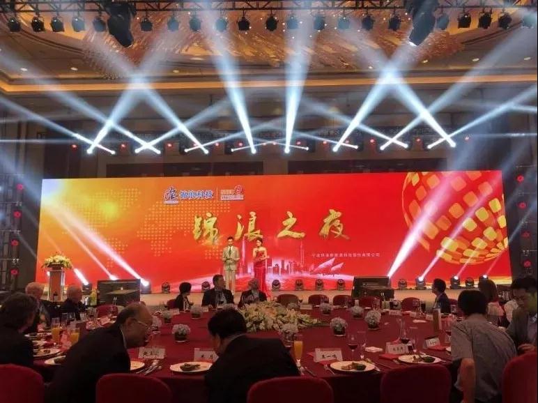 &ldquo;浪&rdquo;耀浦江，愛滿人間&mdash;&mdash;錦浪科技5-20kW戶用三相逆變器全新發(fā)布