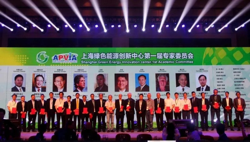 &ldquo;浪&rdquo;耀浦江，愛滿人間&mdash;&mdash;錦浪科技5-20kW戶用三相逆變器全新發(fā)布