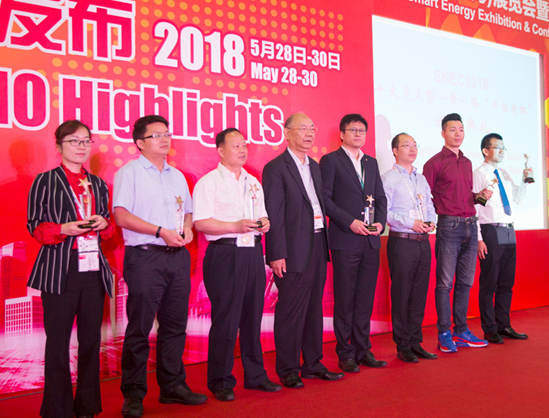 協鑫多晶黑硅“TS+”榮獲SNEC最高級太瓦鉆石獎