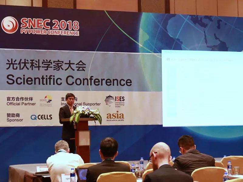 陽光浮體持續領跑漂浮式光伏技術發展