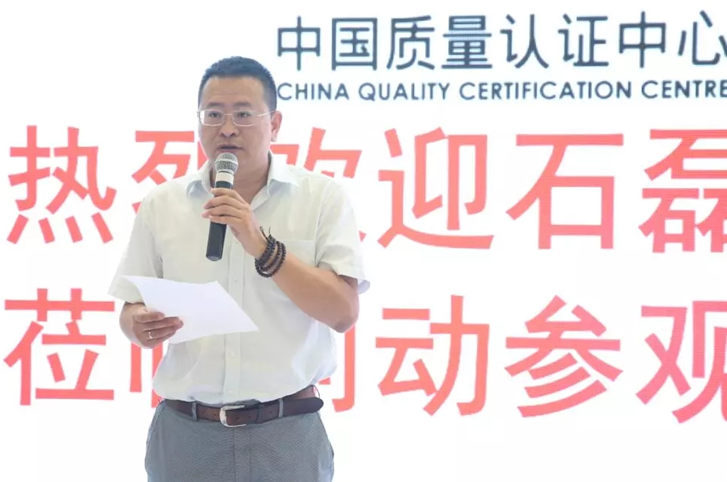 喜訊!創動科技成為國內首家無人機通過CQC《光伏電站用無人機系統檢測技術規范》型式試驗的生產企業