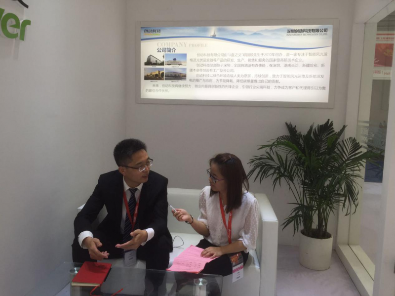 專訪創動科技尹成慶:光伏智能運維即將進入黃金時代