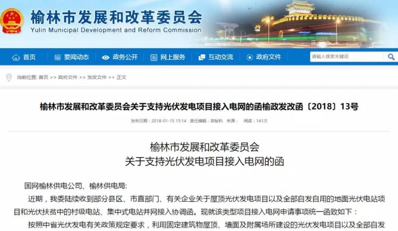 重磅!河北已明確暫停墊付補貼!還有哪些地方能領補貼?