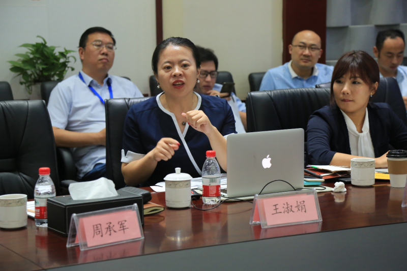 “聚合智慧 賦能發展”行業交流會在正泰召開