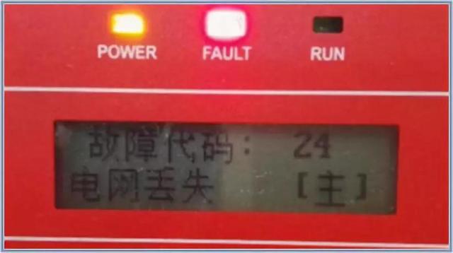 戶用系統運維痛點知多少