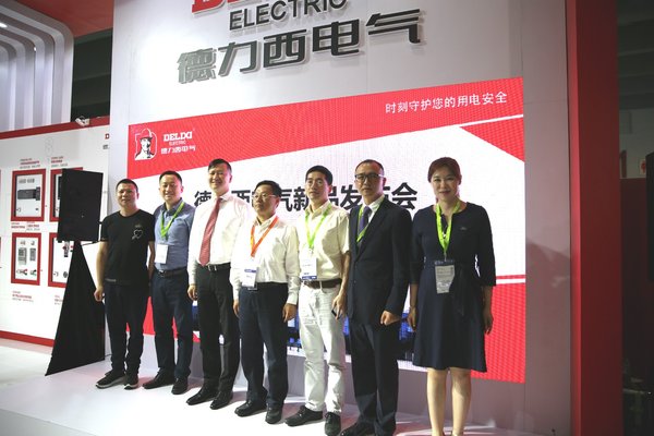 德力西電氣新品CDCE9系列低壓智能電容補償裝置發布會現場