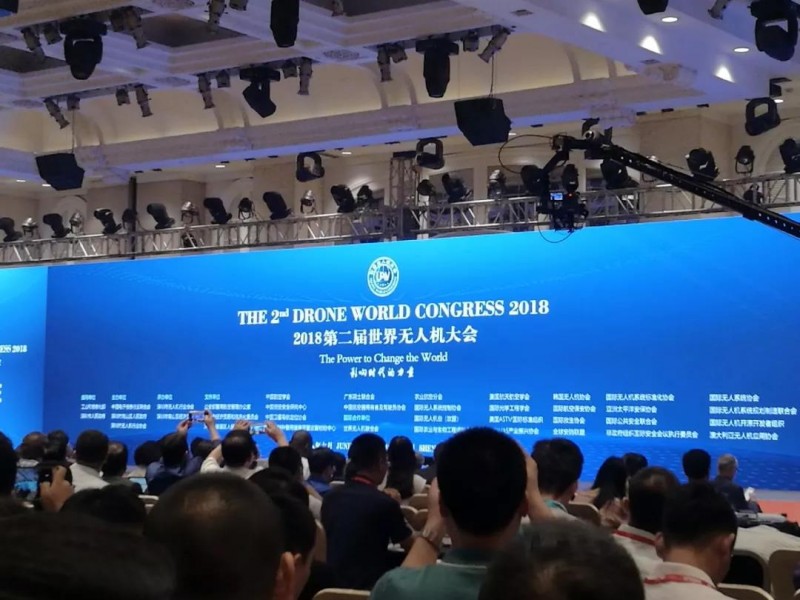 全國首家獲得CQC光伏電站用無人機認證證書的企業誕生！