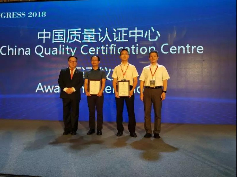 全國首家獲得CQC光伏電站用無人機認證證書的企業誕生！