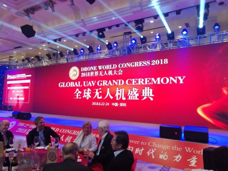 全國首家獲得CQC光伏電站用無人機認證證書的企業誕生！