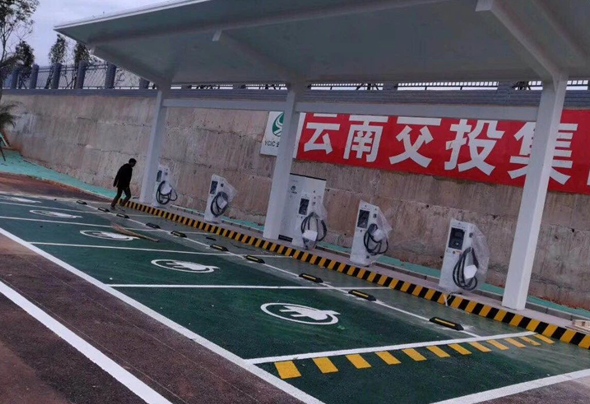 科華恒盛為云南交投71個充電站提供電動汽車充電系統