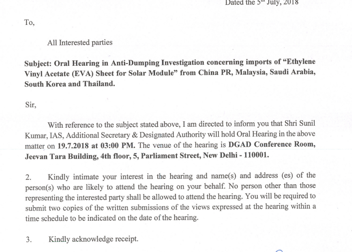 定了！印度將于7月19日舉行EVA反傾銷調(diào)查聽證會(huì)