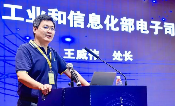 工信部王威偉:中美貿易戰波及光伏產業 將更新規范企業名錄