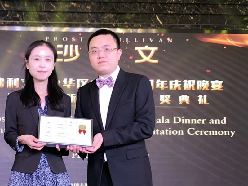 推動光伏產業技術創新,引領行業高質量發展