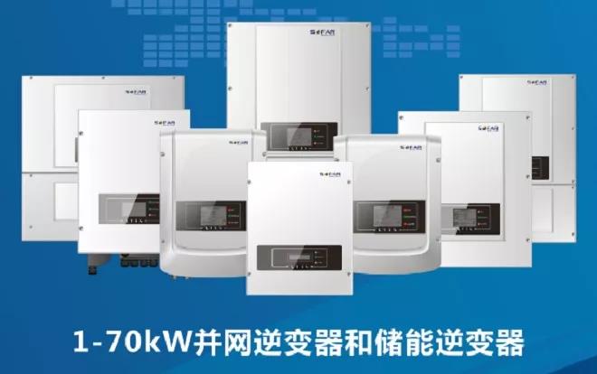 首航與國際保險巨頭聯手,為全球用戶投保,為產品質量護航