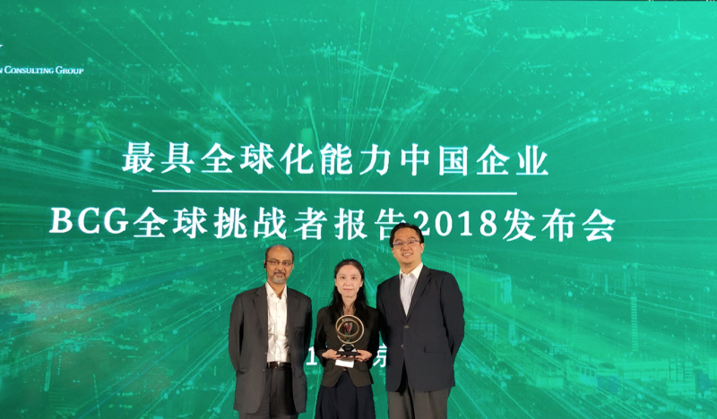 晶科能源榮登波士頓咨詢&ldquo;2018全球挑戰者百強&rdquo; 榜單