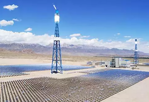 世界首部《塔式太陽能光熱發電站設計標準》正式發布 填補國內外該領域空白
