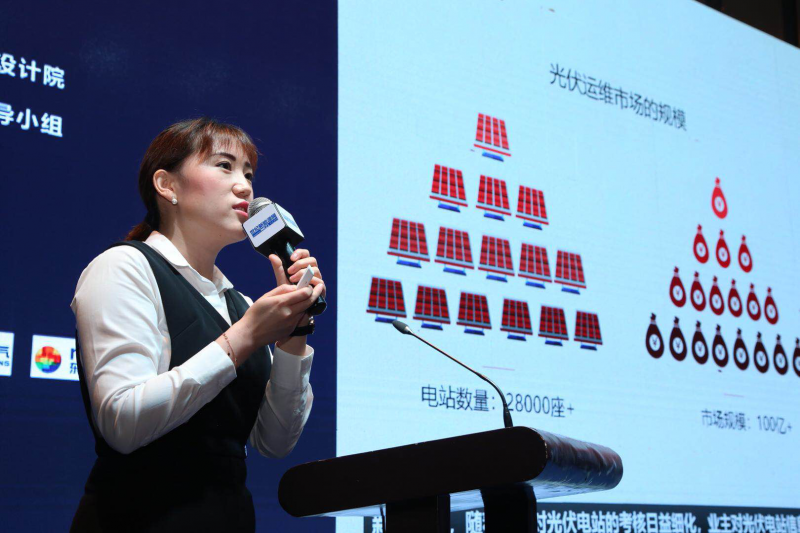 優(yōu)得運(yùn)維:集中運(yùn)維技術(shù)規(guī)范助力分布式項(xiàng)目管理