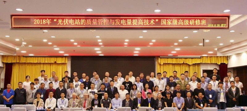 光伏智能運維——光伏電站發電量提升的運維攻略