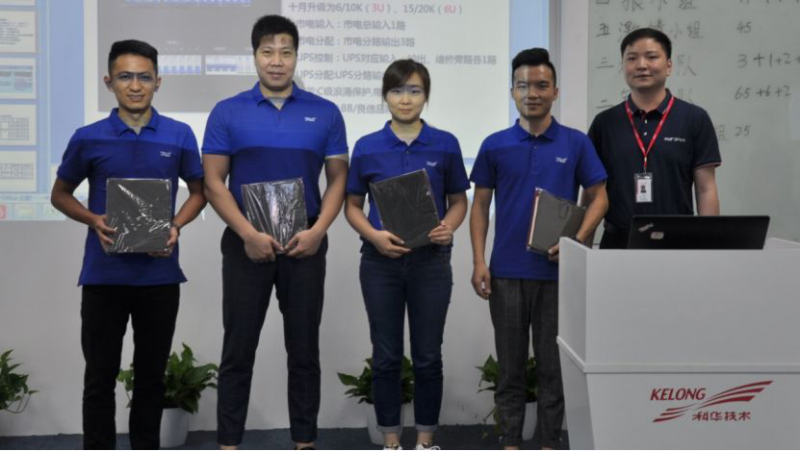 聆聽伙伴聲音，開放合作共贏&mdash;&mdash;科華恒盛2018年第一、二批合作伙伴售前工程師認證培訓圓滿收官