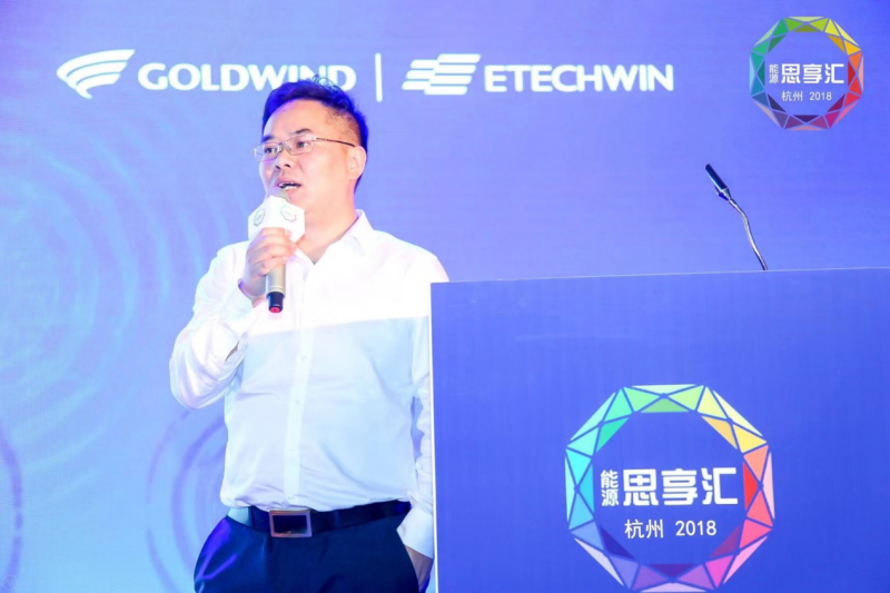 優得運維羅群芳:新能源資產管理作為服務應建立從以“物”為本提升到以“人”為本的高級生態圈體系