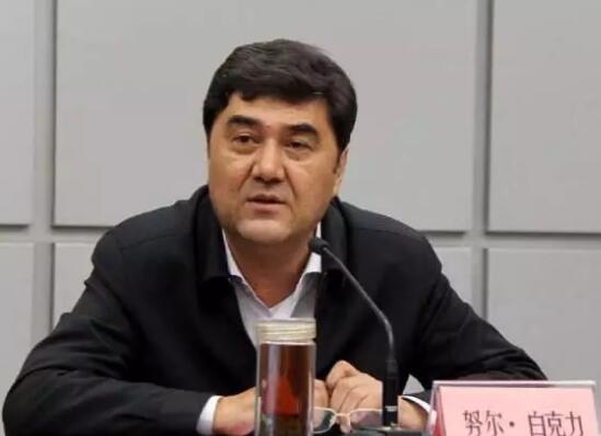國家發改委副主任努爾·白克力涉嫌嚴重違紀違法接受中央紀委國家監委紀律審查和監察調查