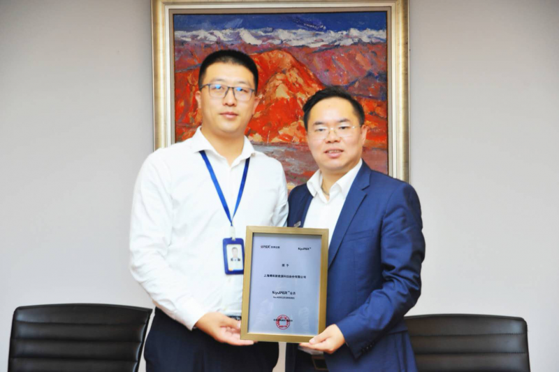 優得運維與博陽新能簽訂300MW分布式光伏項目戰略合作框架協議