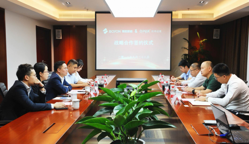 優得運維與博陽新能簽訂300MW分布式光伏項目戰略合作框架協議