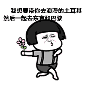 有創動光伏無水清潔機器人代班,咱光伏人國慶可以輕松浪啦!