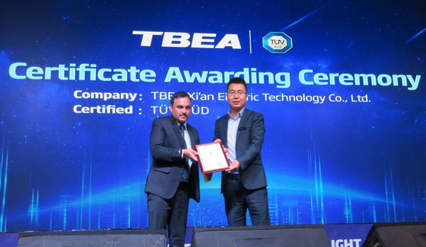 TUV南德為特變電工頒發5MW戶外大功率光伏逆變器證書