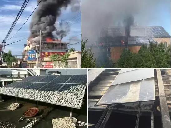 光伏新時(shí)代,運(yùn)維迎未來(lái):創(chuàng)動(dòng)科技無(wú)人機(jī)亮相分布式光伏電站運(yùn)維大會(huì)