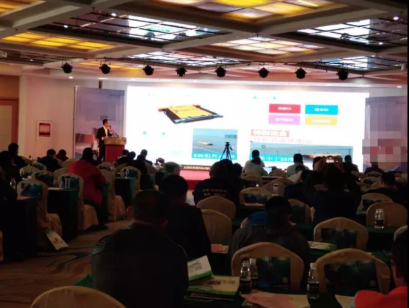 光伏新時(shí)代,運(yùn)維迎未來(lái):創(chuàng)動(dòng)科技無(wú)人機(jī)亮相分布式光伏電站運(yùn)維大會(huì)