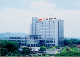 邀請函 | 戳這里,開啟世界集成電路大會的任意門