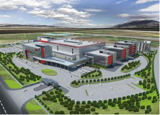 邀請函 | 戳這里,開啟世界集成電路大會的任意門