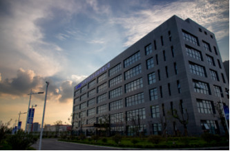 邀請函 | 戳這里,開啟世界集成電路大會的任意門