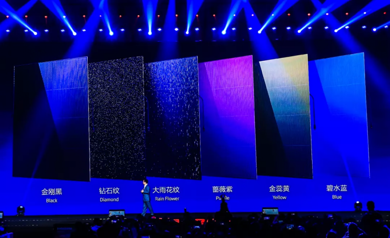 當(dāng)建筑變身光伏電站:漢能發(fā)電墻掘金又一個(gè)萬(wàn)億大市場(chǎng)