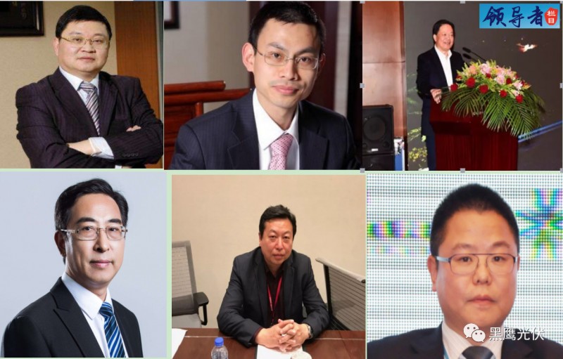 光伏531后那些離職的高管:20家企業52個高管職位發生變化