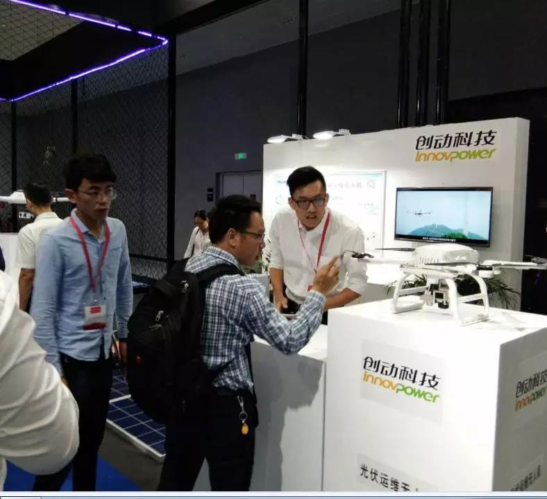數字浪潮 智創互聯:創動科技無人機亮相第四屆中國國際互聯網+博覽會